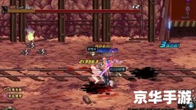建议:《地下城与勇士刺客:隐匿于暗影的致命杀手》 建议:《地下城与勇士刺客:隐匿于暗影的致命杀手》