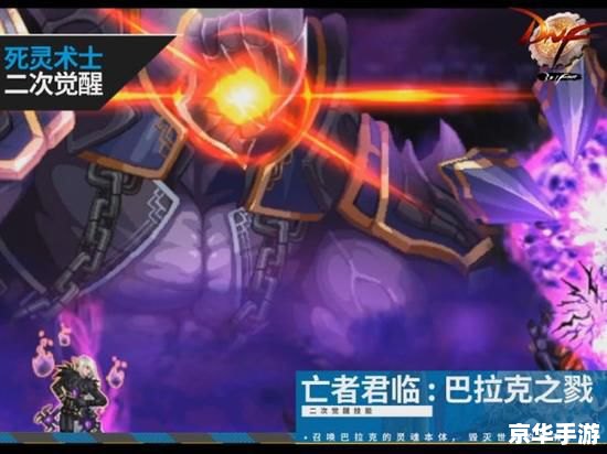建议:《地下城与勇士刺客:隐匿于暗影的致命杀手》 建议:《地下城与勇士刺客:隐匿于暗影的致命杀手》
