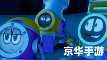 赛尔号之寻找凤凰神兽 中文标题: 赛尔号之寻找凤凰神兽 中文标题: