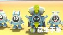 赛尔号之寻找凤凰神兽 中文标题：