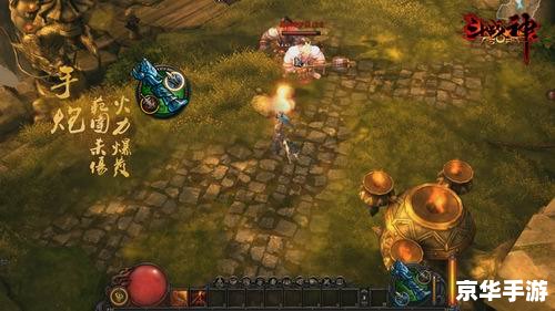 斗战神 棍猴 建议:《斗战神棍猴:探寻与战斗的终极体验》 斗战神 棍猴 建议:《斗战神棍猴:探寻与战斗的终极体验》