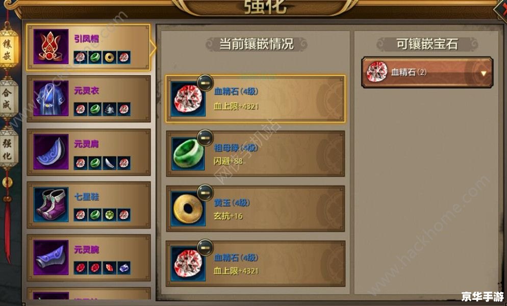 详细步骤教你如何在早游戏手游平台上安装游戏 详细步骤教你如何在早游戏手游平台上安装游戏
