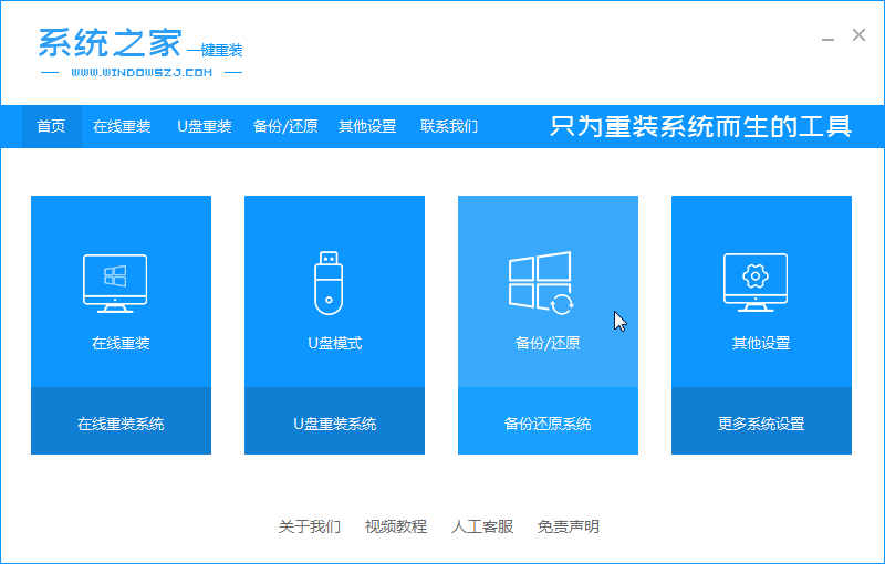 win8专业版怎么用 Win8专业版使用指南 win8专业版怎么用 Win8专业版使用指南