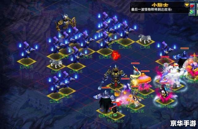 建议:《问道五行竞猜:探索与战斗的终极融合》 建议:《问道五行竞猜:探索与战斗的终极融合》