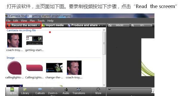 搜狐视频播放器怎么安装 详细步骤教你如何安装搜狐视频播放器 搜狐视频播放器怎么安装 详细步骤教你如何安装搜狐视频播放器