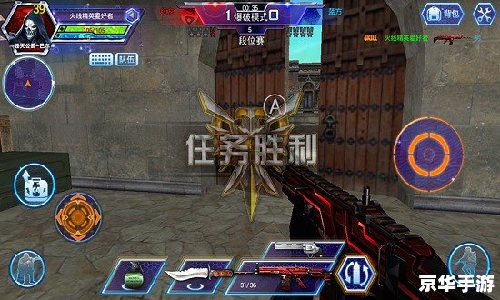 建议：《穿越火线吧：战火重燃，经典再现引领新一轮射击游戏狂潮》