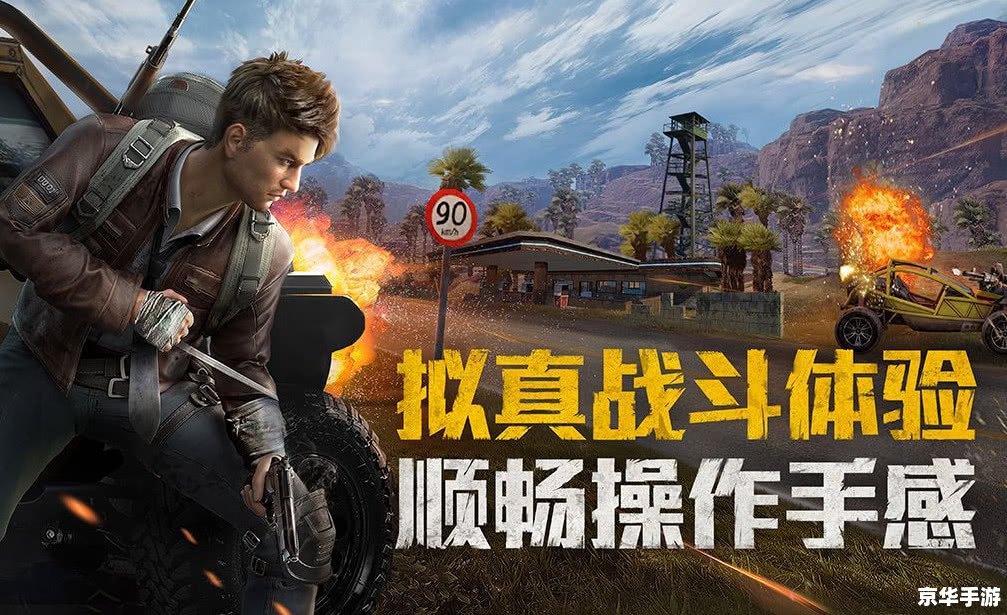 建议：《穿越火线吧：战火重燃，经典再现引领新一轮射击游戏狂潮》
