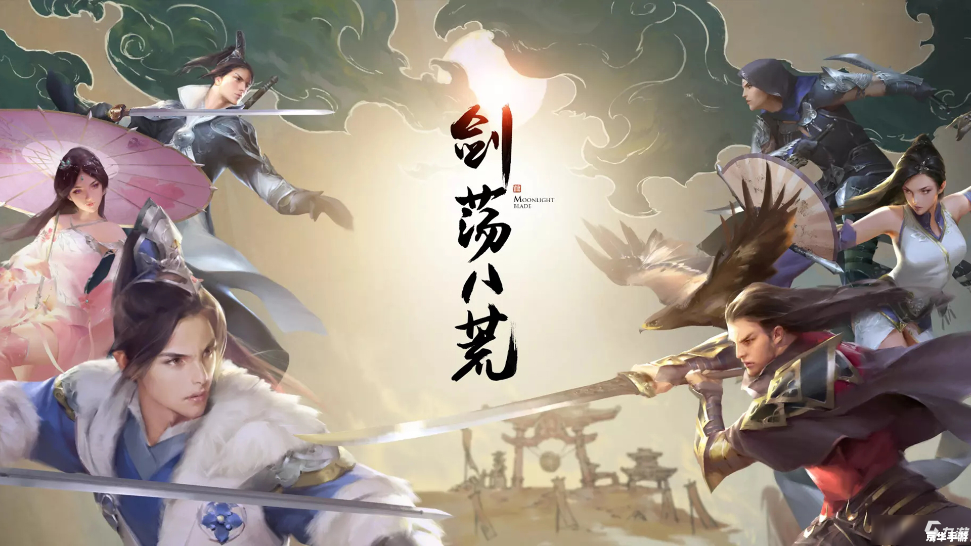 建议:《天涯明月刀游戏:武侠世界的诗意呈现》 建议:《天涯明月刀游戏:武侠世界的诗意呈现》