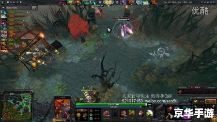 建议:《Dota2天梯赛事精彩纷呈,技巧与策略成就辉煌荣耀》 建议:《Dota2天梯赛事精彩纷呈,技巧与策略成就辉煌荣耀》