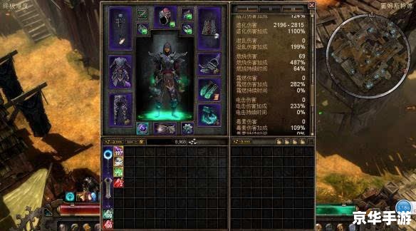 建议：《LOL流浪法师天赋悉数登场：技能与策略全方位解析》