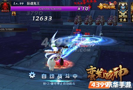 新版赵信出装攻略：打造无敌战神