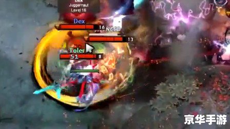 打dota 建议:《DOTA之魅力:探寻与战斗的终极体验》 打dota 建议:《DOTA之魅力:探寻与战斗的终极体验》