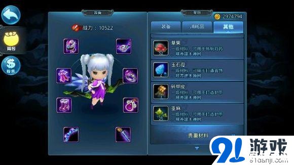 建议:《完美世界武侠加点攻略:掌握技巧,轻松提升战力》 建议:《完美世界武侠加点攻略:掌握技巧,轻松提升战力》
