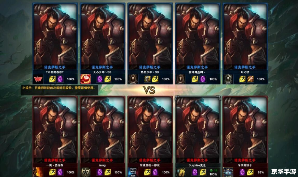 LOL无限乱斗2021开放时间公布，全新模式再度来袭