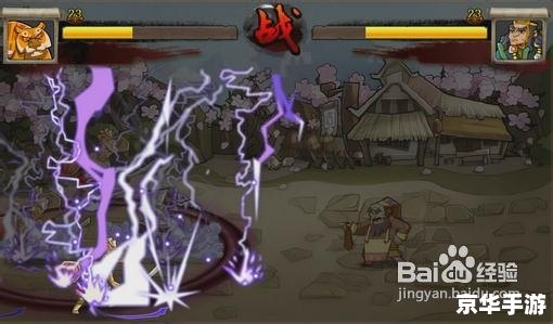 QQ水浒20级武将搭配攻略
