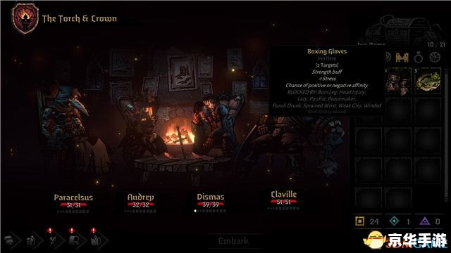 狼人杀 魔术师 建议:《狼人杀魔术师:角色魅力与策略深度解析》 狼人杀 魔术师 建议:《狼人杀魔术师:角色魅力与策略深度解析》