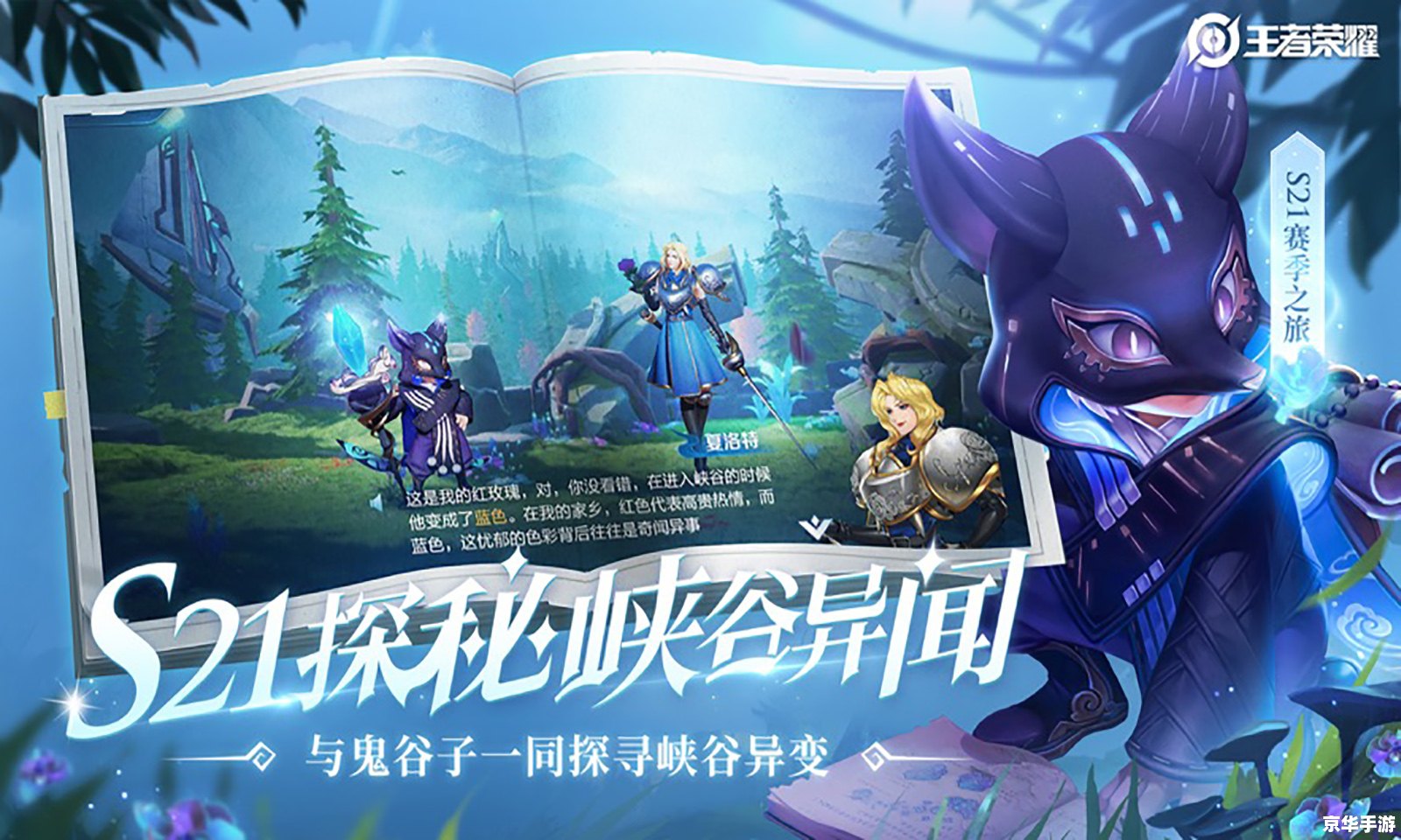 王者荣耀无限火力怎么创建 王者荣耀无限火力模式创建方法