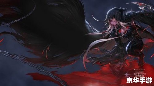 DNF暗夜使者二觉——深入解析与游戏体验 DNF暗夜使者二觉——深入解析与游戏体验