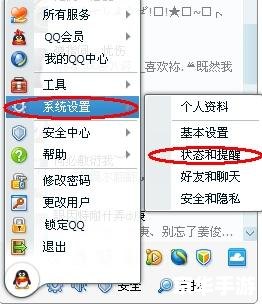 为什么qq游戏玩不了 建议:《QQ游戏无法运行问题解析》 为什么qq游戏玩不了 建议:《QQ游戏无法运行问题解析》