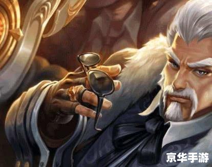 黄忠出装详解:打造高输出射手 黄忠出装详解:打造高输出射手