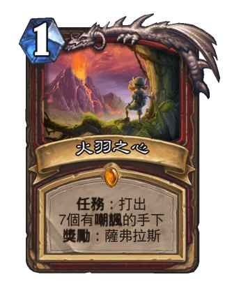 炉石传说安戈洛：探秘与战斗的终极体验