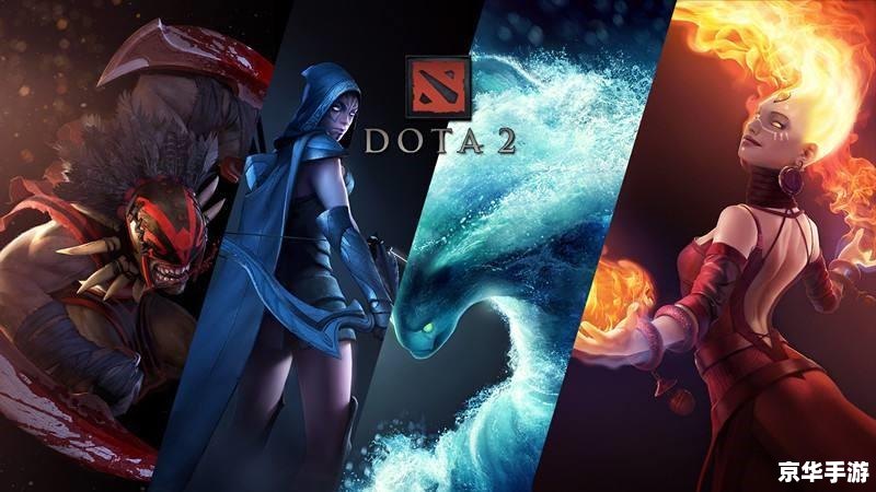 建议:《Dota2冰龙悉数登场:寒冷之巅,冰封之王再掀狂潮》 建议:《Dota2冰龙悉数登场:寒冷之巅,冰封之王再掀狂潮》