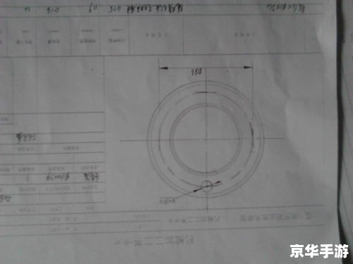 知位定位怎么安装 知位定位系统的安装步骤详解 知位定位怎么安装 知位定位系统的安装步骤详解