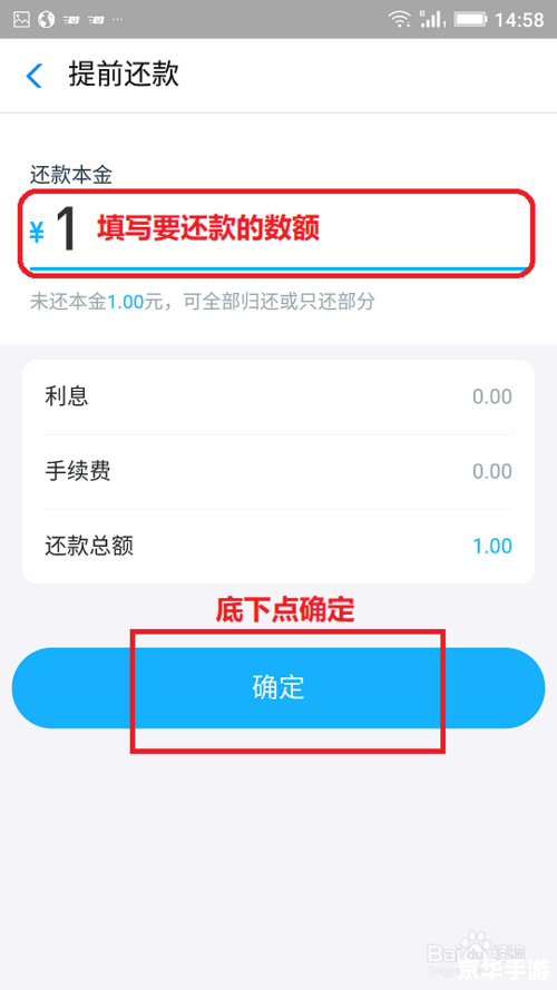 支付宝怎么用 支付宝怎么用