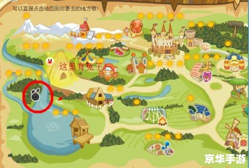 建议:《摩尔庄园SMC:打造独特农场体验》 建议:《摩尔庄园SMC:打造独特农场体验》