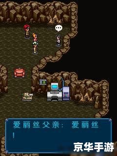 重装机兵之机甲咆哮 建议：