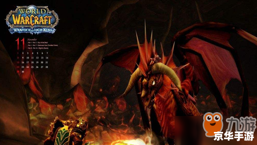 魔兽世界如何幻化 魔兽世界幻化系统详解 魔兽世界如何幻化 魔兽世界幻化系统详解