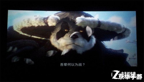 **魔兽世界熊猫人之谜CG台词分析** **魔兽世界熊猫人之谜CG台词分析**