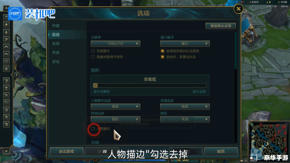 建议：《英雄联盟CDKEY：解锁游戏新体验》