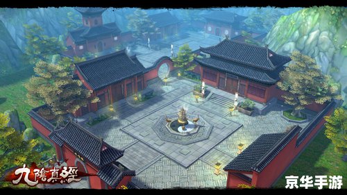九阴真经充值 建议：《九阴真经》充值攻略悉数登场：轻松充值，助力你的武侠之路