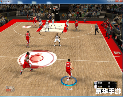 nba2k13补丁 NBA 2K13补丁——提升游戏体验的必备之物