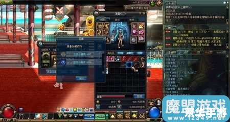 DNF2014春节礼包悉数登场：回顾与期待