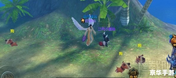 建议:《天龙八部珍兽换颜丹:悉数登场,造型升级全解析》 建议:《天龙八部珍兽换颜丹:悉数登场,造型升级全解析》