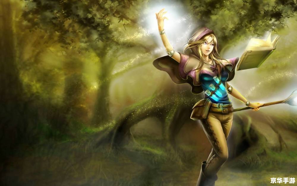 建议:《Dota好女孩:绽放游戏世界的巾帼英雄》 建议:《Dota好女孩:绽放游戏世界的巾帼英雄》