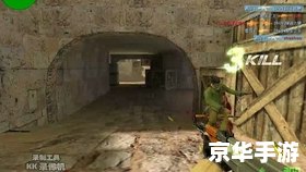 CS1.6变态脚本:游戏体验与争议并存 CS1.6变态脚本:游戏体验与争议并存