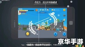 重生之模拟游戏 建议：
