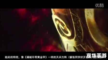 大闹天宫什么时候上映 建议：《大闹天宫》电影重映，经典再现，期待不已！