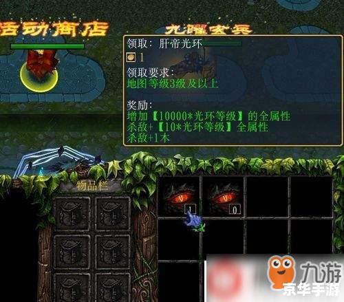 魔兽争霸3秘籍大全——探索与战斗的终极武器! 魔兽争霸3秘籍大全——探索与战斗的终极武器!