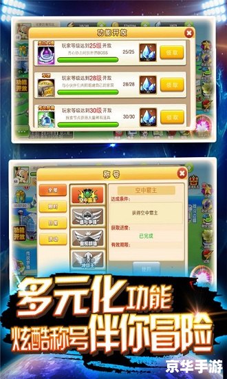 【皮卡堂2144】游戏介绍及玩法分析 【皮卡堂2144】游戏介绍及玩法分析