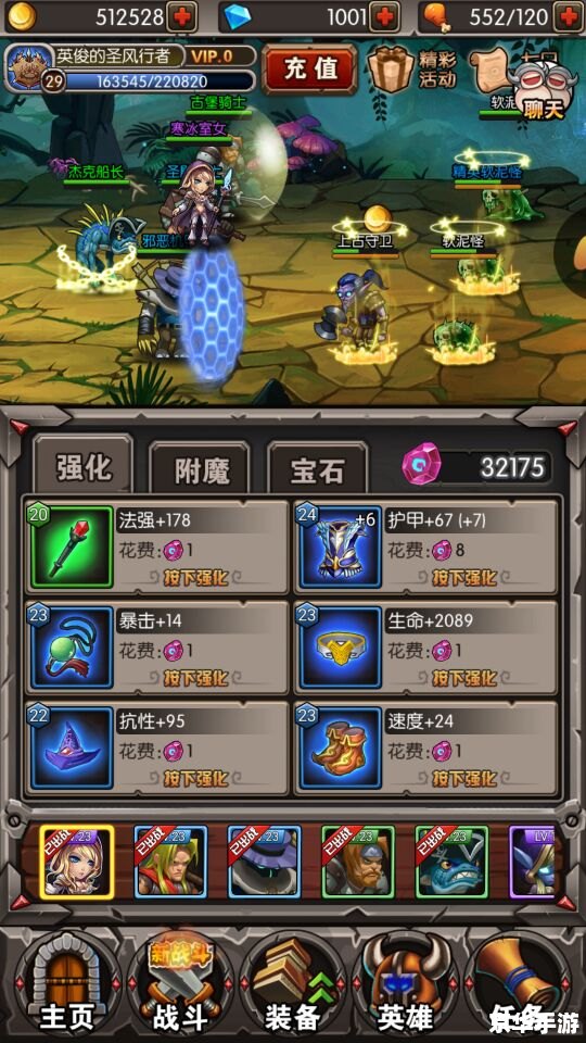 【皮卡堂2144】游戏介绍及玩法分析 【皮卡堂2144】游戏介绍及玩法分析