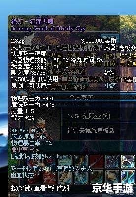 【DNF快乐之心】—— 探寻与战斗的终极乐趣 【DNF快乐之心】—— 探寻与战斗的终极乐趣