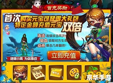 摩尔勇士哒哒鸟:游戏背景与玩法分析 摩尔勇士哒哒鸟:游戏背景与玩法分析
