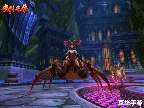 武林外传魂回明雪祠——经典再现，探索与战斗的全新篇章