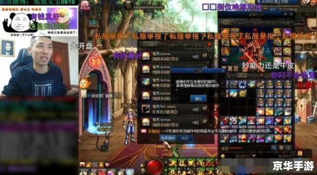 dnf西岚在哪里 DNF西岚的所在位置及游戏相关内容