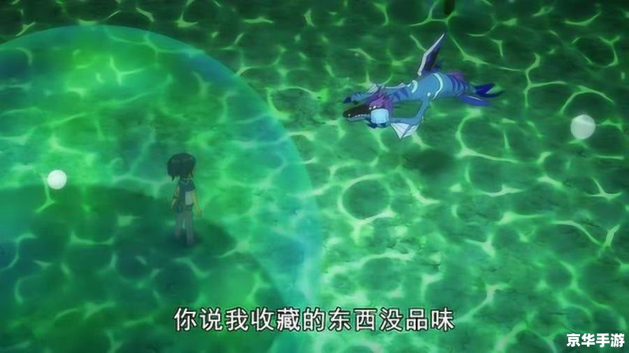 【斗龙战士之星龙圣域】游戏分析
