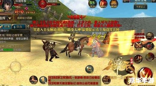 御龙在天霸刀技能加点 建议：《御龙在天：霸刀技能加点精析》